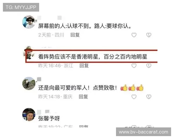 中国邮政员工上班时间占座打游戏引发公众质疑与工作作风讨论