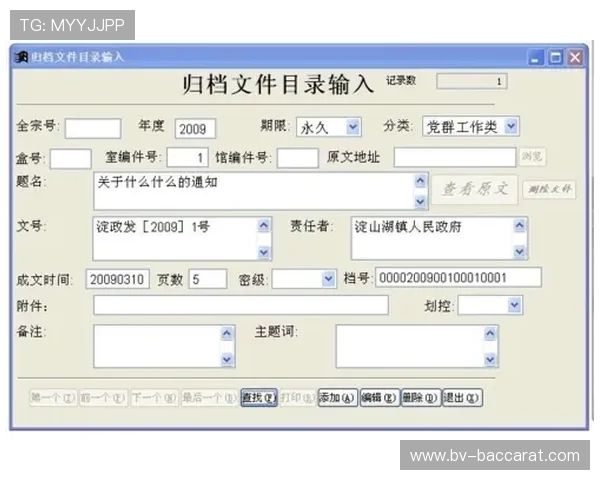 全平台详解如何修改游戏录屏文件的默认保存位置与目录管理技巧全