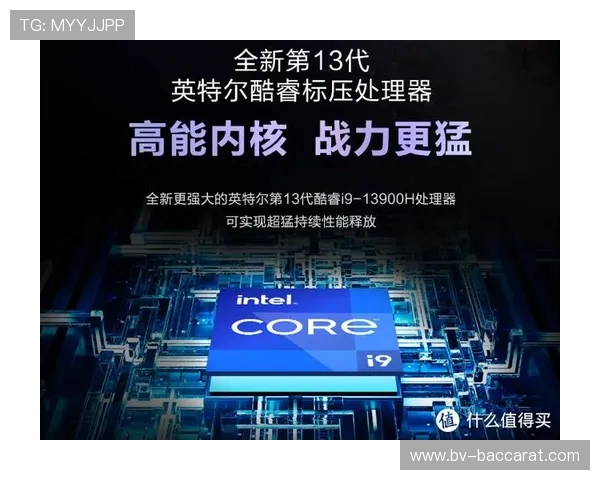 双屏游戏体验升级 主副显示屏完美搭配畅享视界新玩法